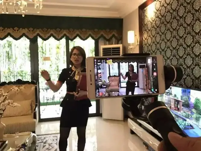 4点直播平台互动画面截图三