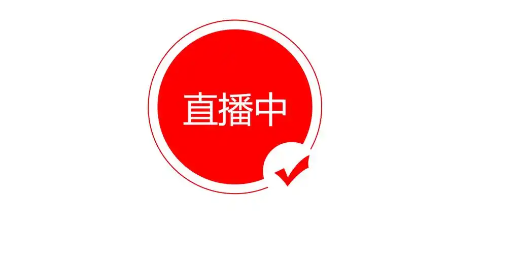 4点直播Logo